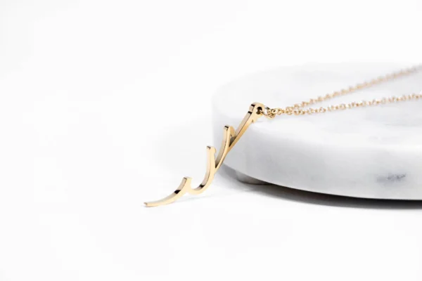 Modern Allah Pendant |(ﷲ).