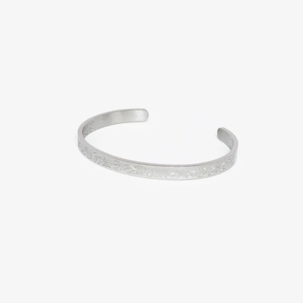 Ayatul Kursi Cuff | Womens Islamic Jewelry - Image 3